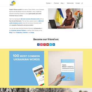Ukrainian Lessons: Podcast & Study Resources - Ukrainian Lessons