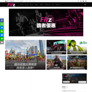 Fitz 運動平台 | Fitz • Get Moving