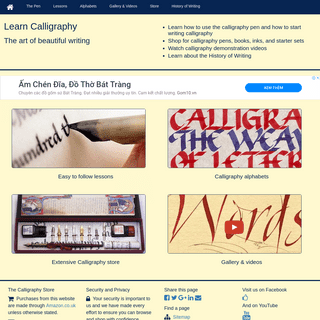 Learn Calligraphy | The art of beautiful writing - Calligraphy lessons and alphabets