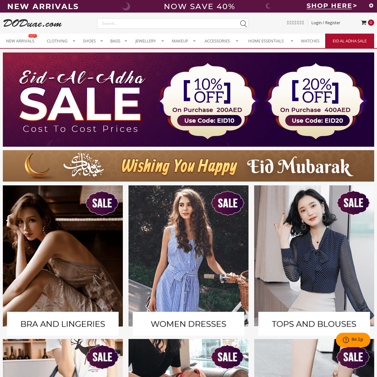 Online Shopping Dubai UAE | Handbags | Dress | Lingerie | Corset