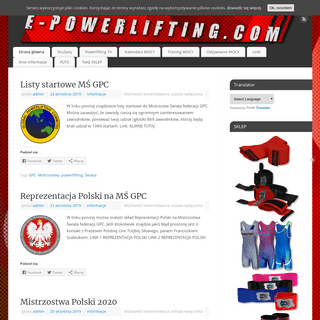A complete backup of e-powerlifting.com