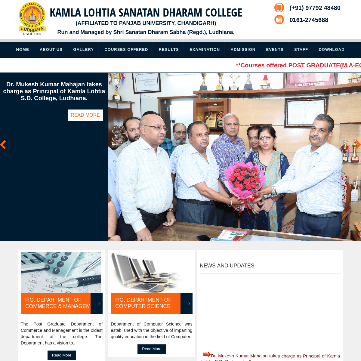 Kamla Lohtia Sanatan Dharam College | B. Com, M. Com, MEFB, PGDIB