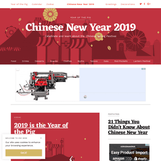 Chinese New Year 2019 – Year of the Pig