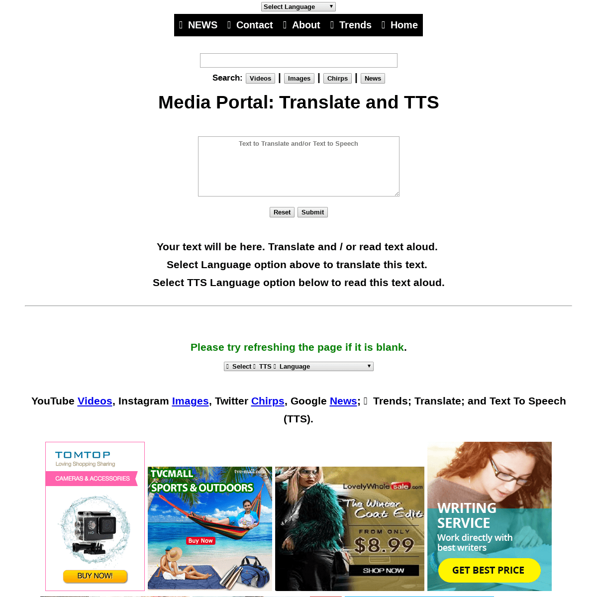 Media Portal: Translate and TTS