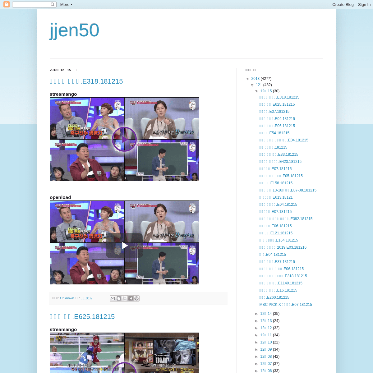 A complete backup of jjen50.blogspot.com