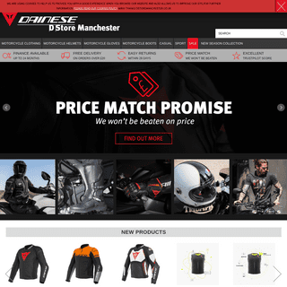 Dainese Manchester: Dainese Motorcycle Clothing & Accessories (UK)
