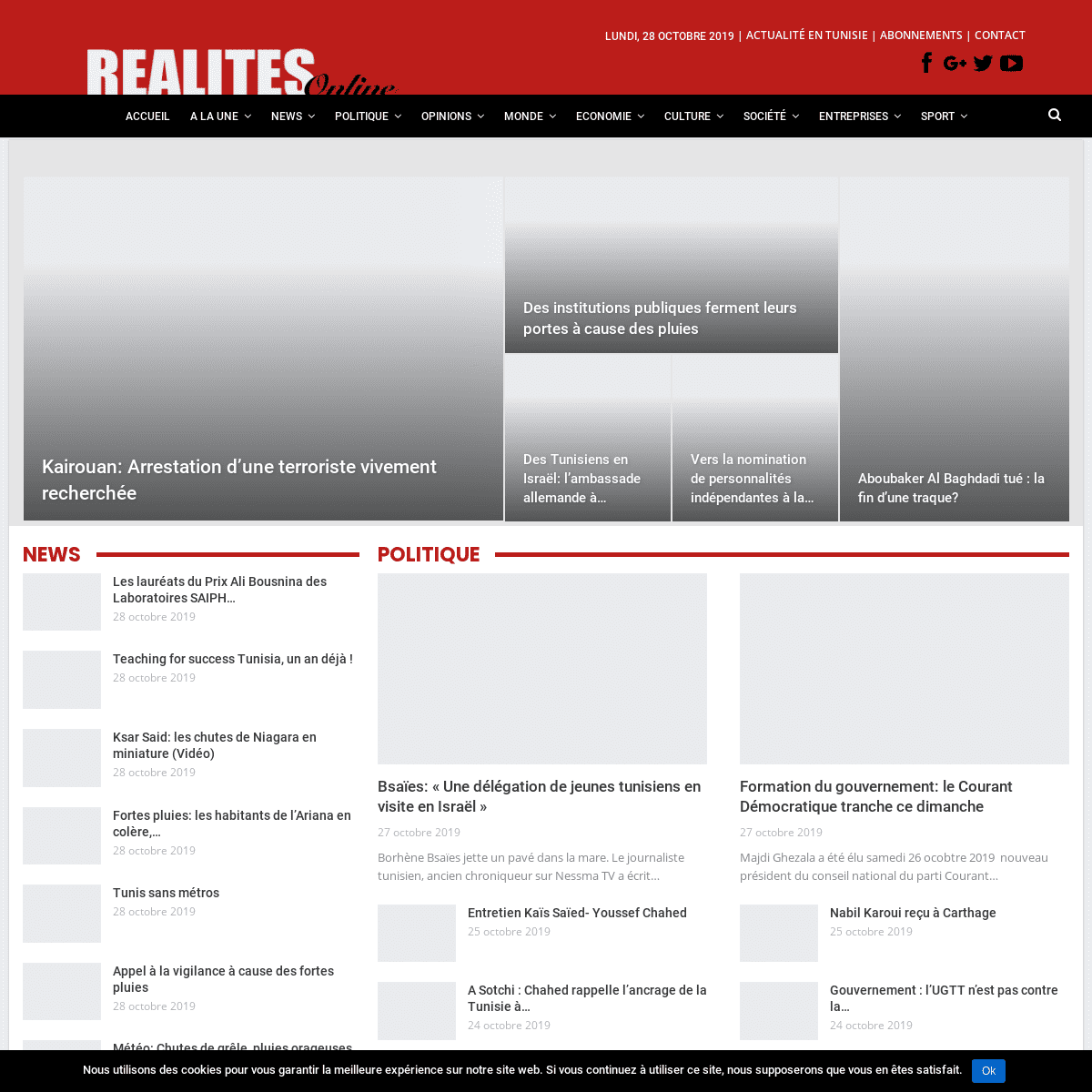 A complete backup of realites.com.tn