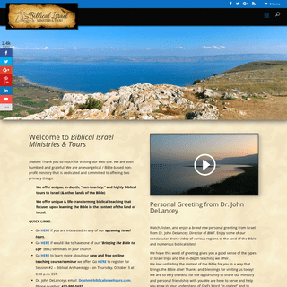 Biblical Israel Tours|Christian Israel Trip, Holyland Tour|Israel Study Tours