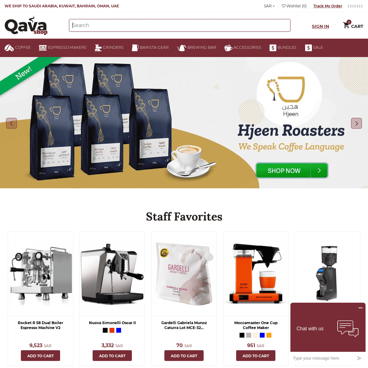 Buy Coffee Beans and Coffee Equipment in Saudi Arabia - Qavashop