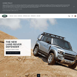 Land Rover 4x4 Cars & Luxury SUV British Design | Land Rover UAE