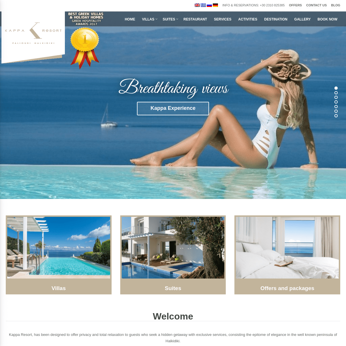 Kappa Resort | Hotel with luxury villas and suites in Halkidiki