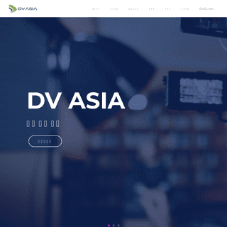A complete backup of dv-asia.com