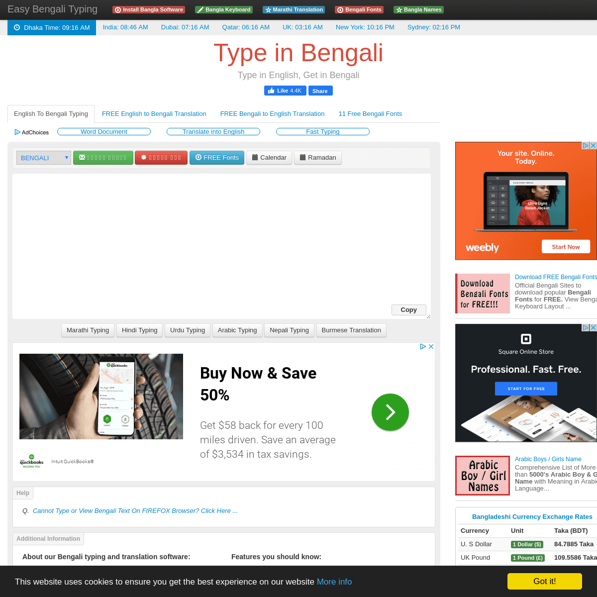 A complete backup of easybengalityping.com