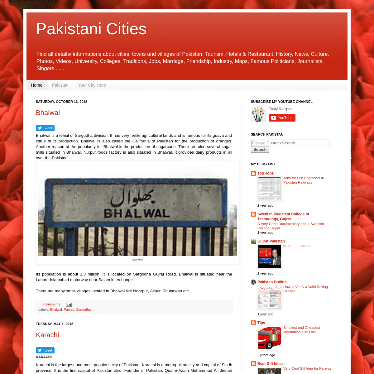 A complete backup of pakistani-cities.blogspot.com