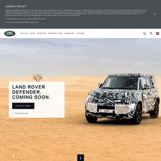 Land Rover 4x4 Cars & Luxury SUV British Design | Land Rover UAE