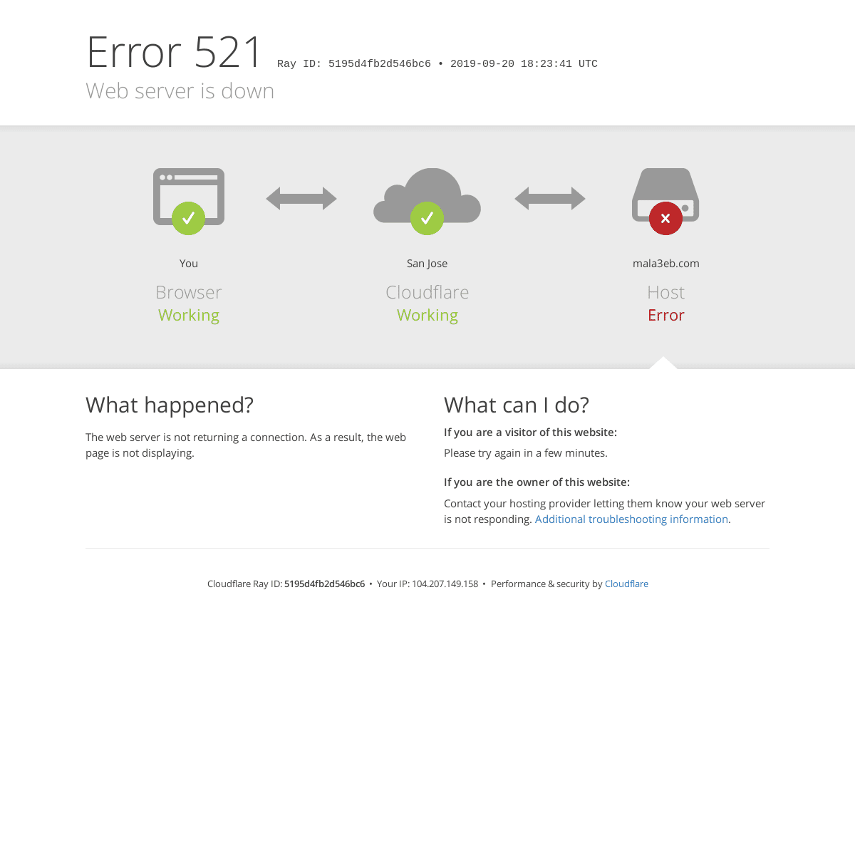 mala3eb.com | 521: Web server is down