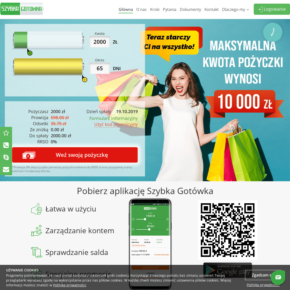 Pożyczki online do 10000 zł - Szybka Pożyczka przez Internet | Szybka Gotówka