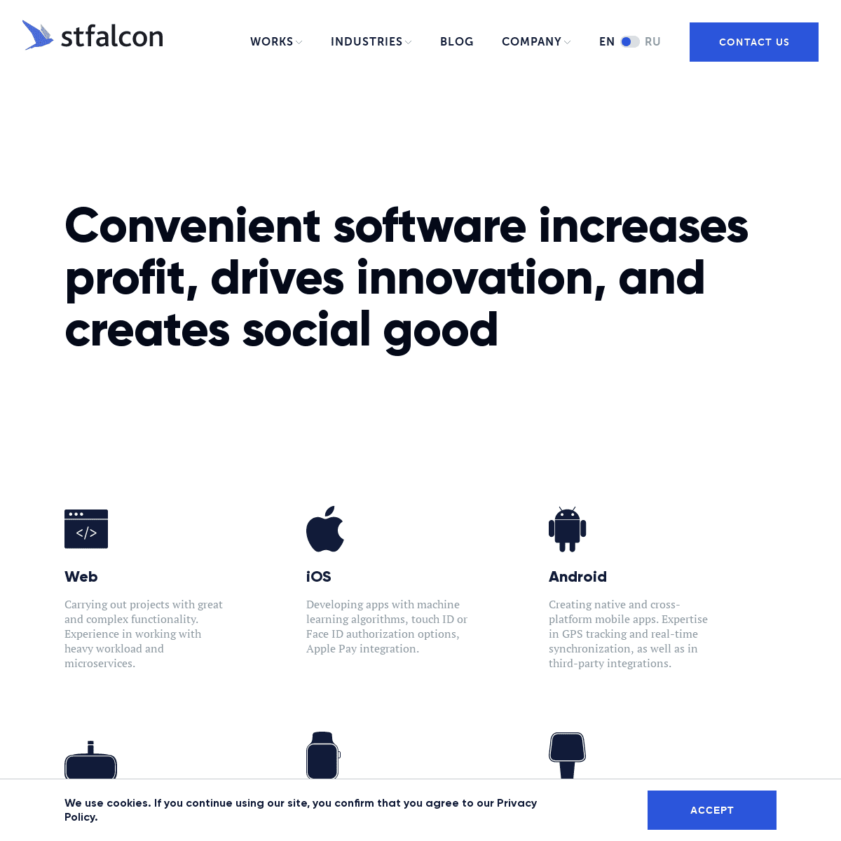 Web and mobile app development, web design company | Stfalcon.com