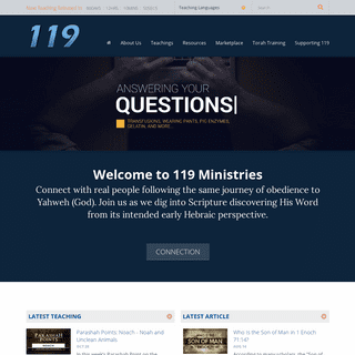 A complete backup of 119ministries.com