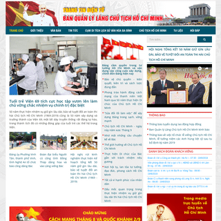 Trang tin điện tử Ban quản lý Lăng Chủ tịch Hồ Chí Minh