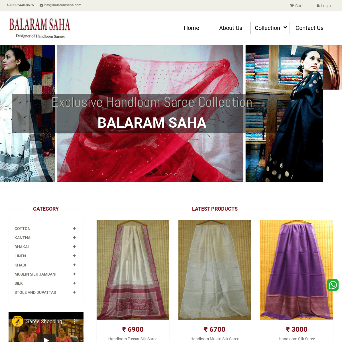A complete backup of balaramsaha.com