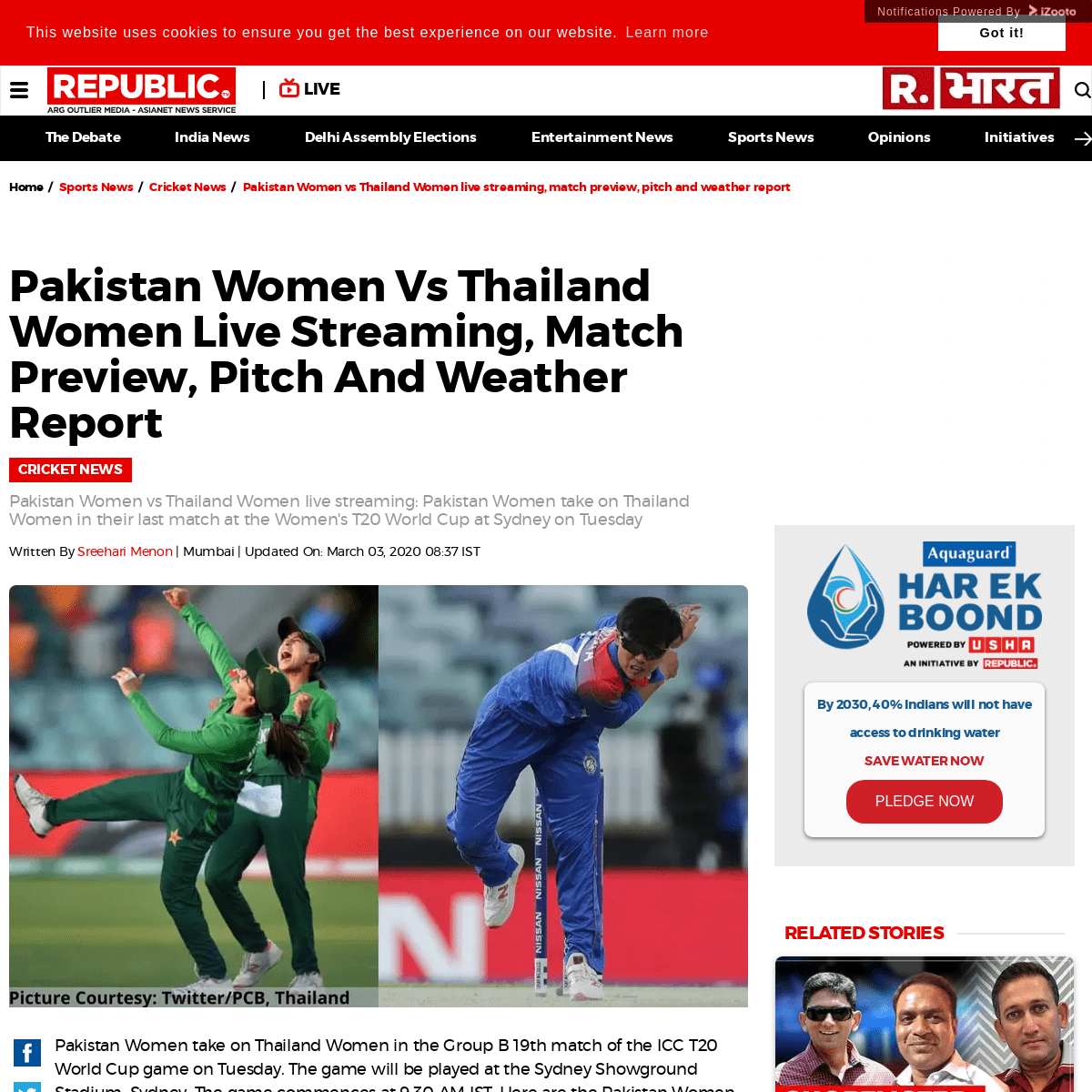 A complete backup of www.republicworld.com/sports-news/cricket-news/pk-w-vs-tl-w-live-streaming-match-preview-pitch-weather-repo