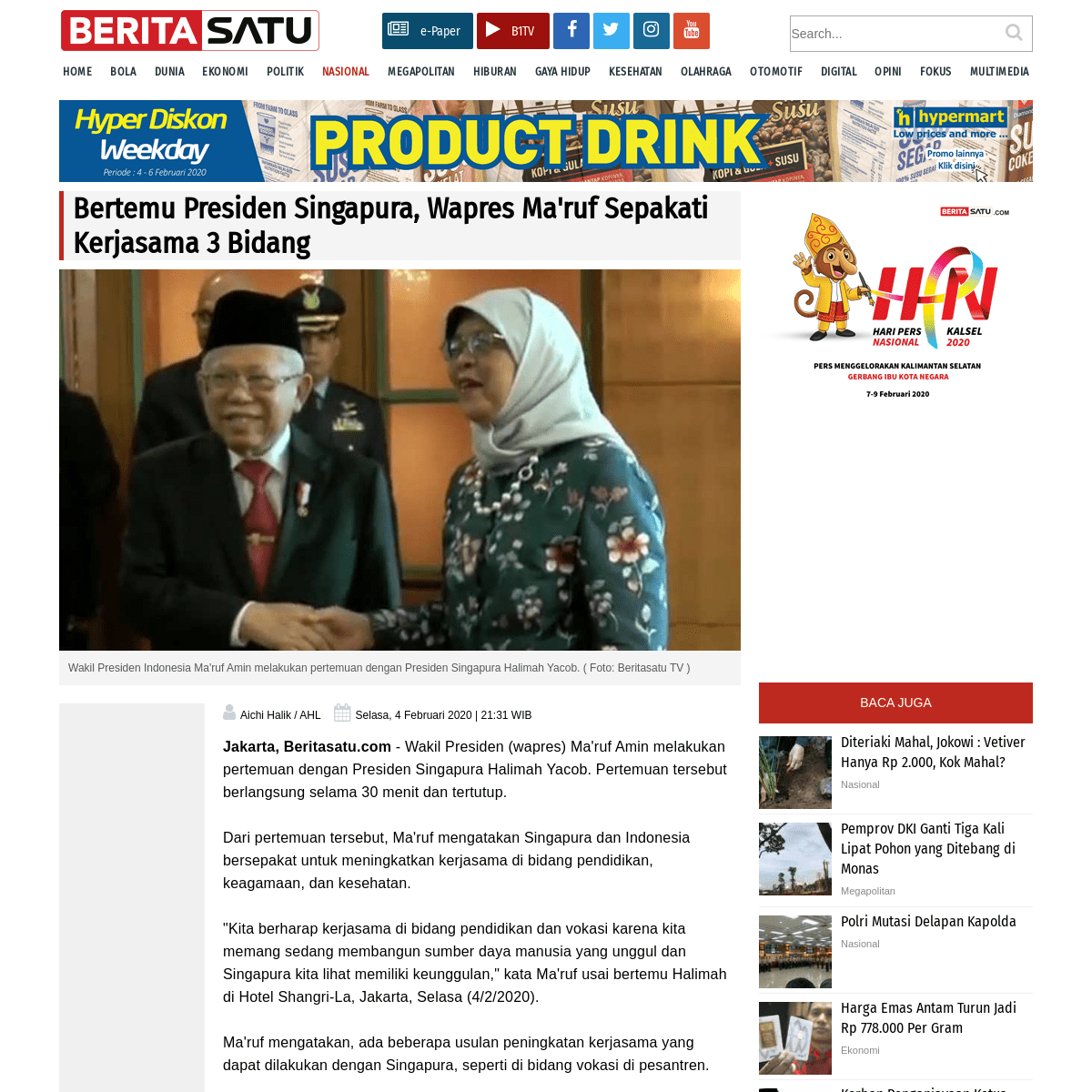 A complete backup of www.beritasatu.com/nasional/598739/bertemu-presiden-singapura-wapres-maruf-sepakati-kerjasama-3-bidang