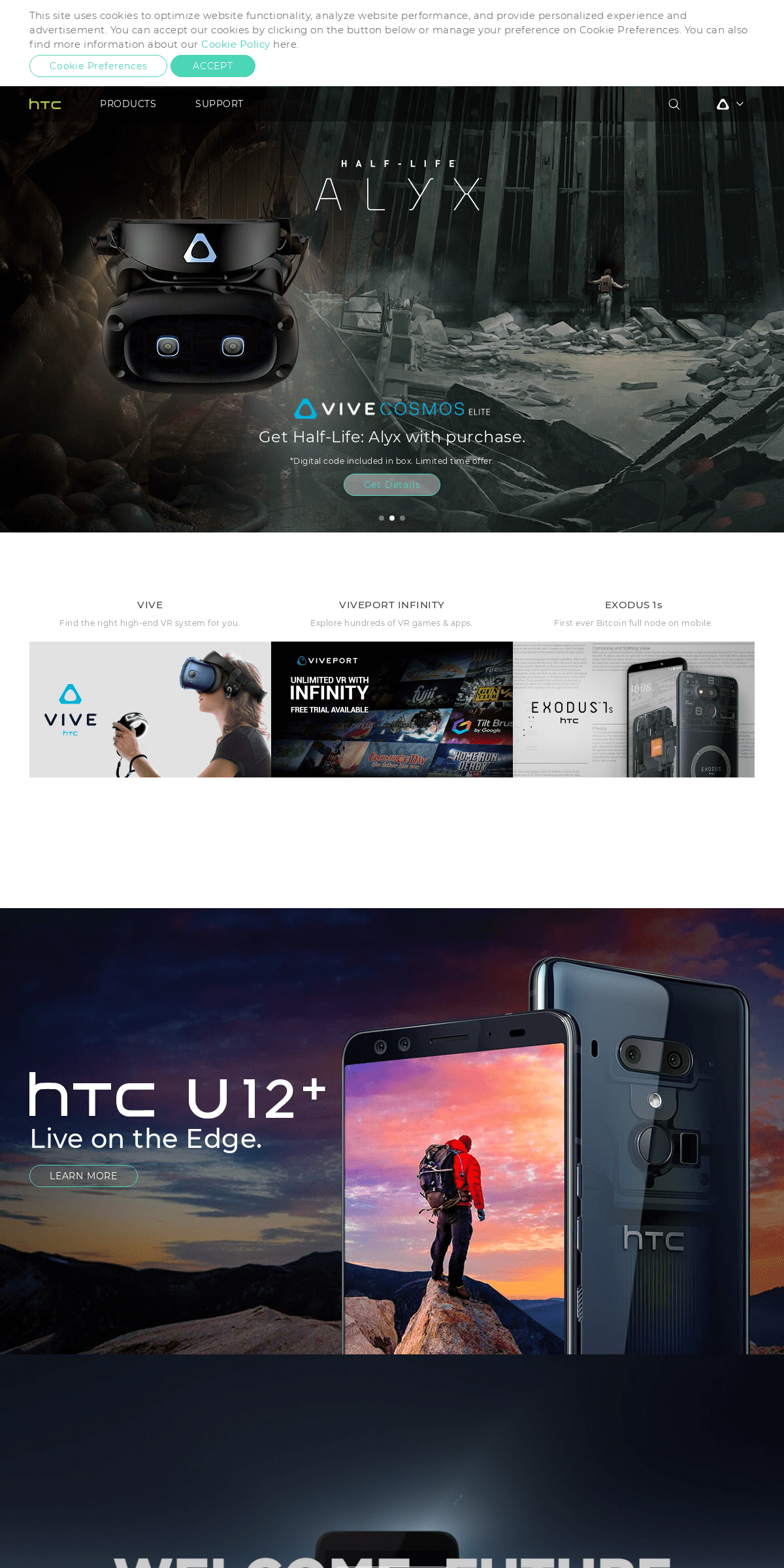 A complete backup of htc.com