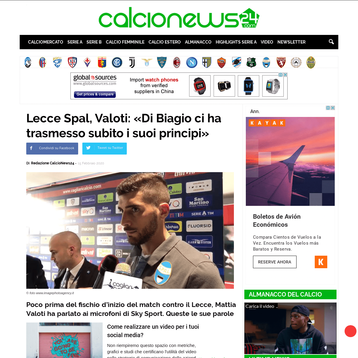 A complete backup of www.calcionews24.com/lecce-spal-valoti-di-biagio-ci-ha-trasmesso-subito-i-suoi-principi/