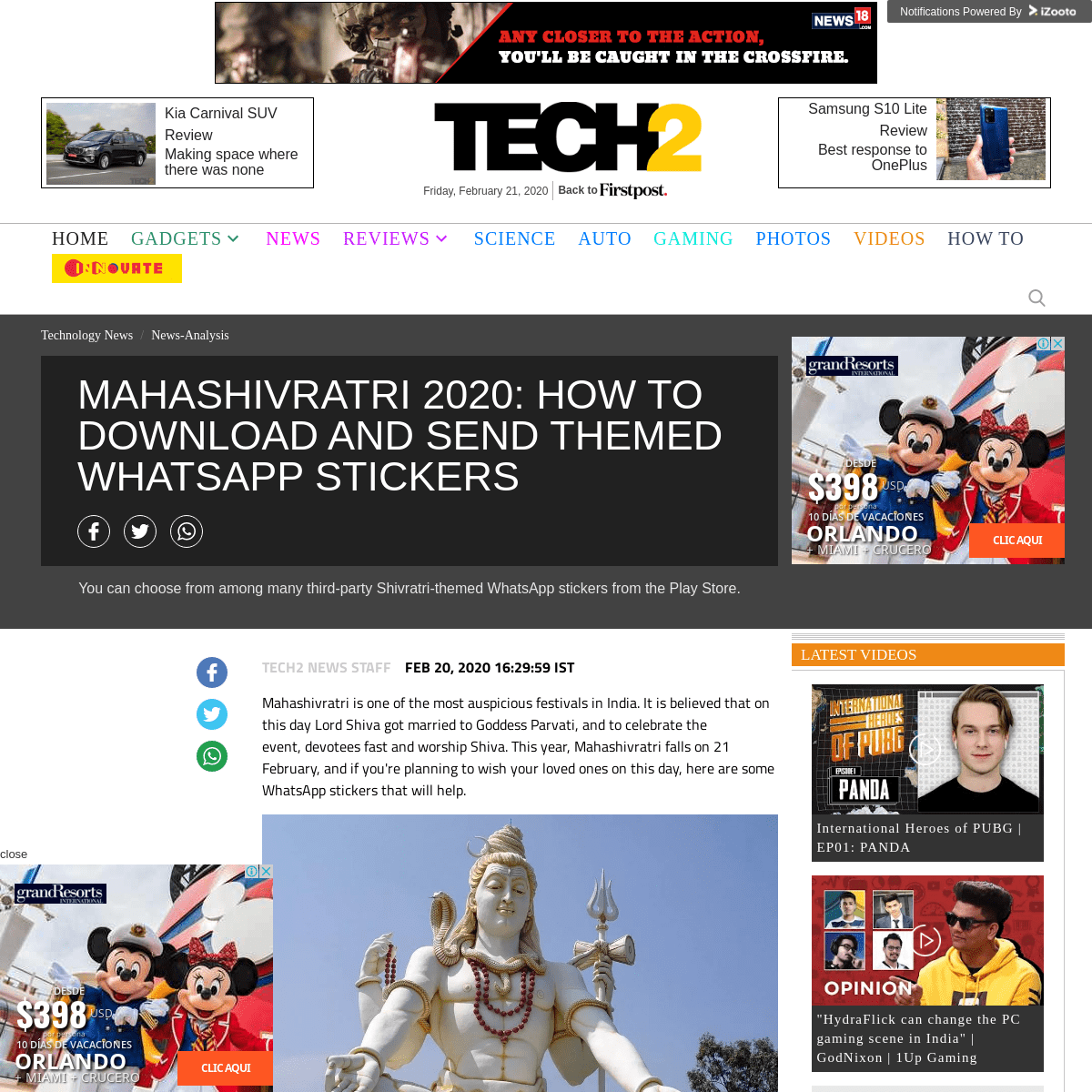 A complete backup of www.firstpost.com/tech/news-analysis/mahashivratri-2020-how-to-download-and-send-themed-whatsapp-stickers-8