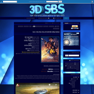 A complete backup of sbs-3d.blogspot.com