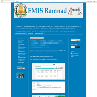 A complete backup of emisramnad.blogspot.com
