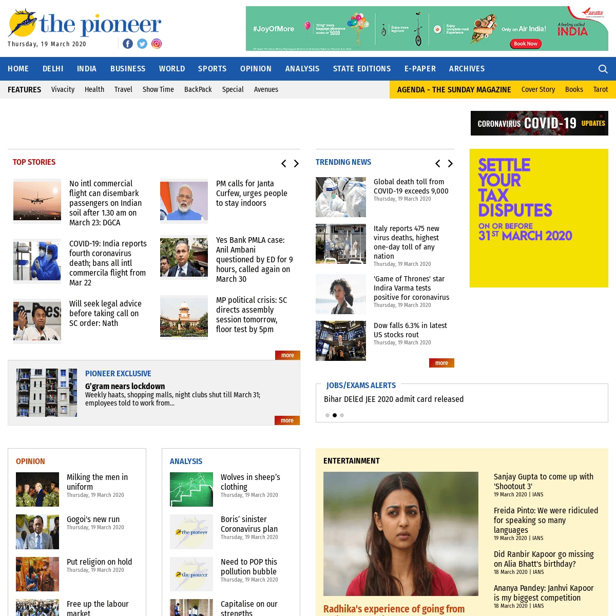 A complete backup of dailypioneer.com
