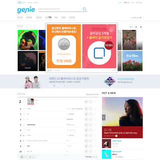 A complete backup of genie.co.kr