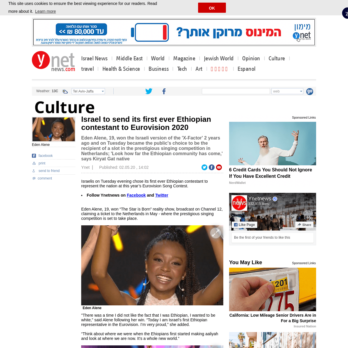 A complete backup of www.ynetnews.com/culture/article/rkJoi7uM8