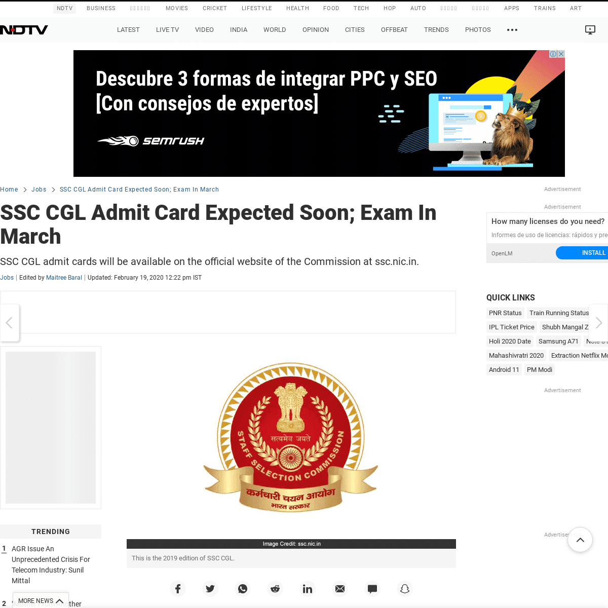 A complete backup of www.ndtv.com/jobs/ssc-cgl-admit-card-expected-soon-ssc-nic-in-2181810