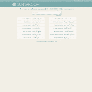 A complete backup of sunnah.com