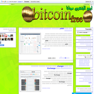 A complete backup of bitcoin-free-eg.blogspot.com