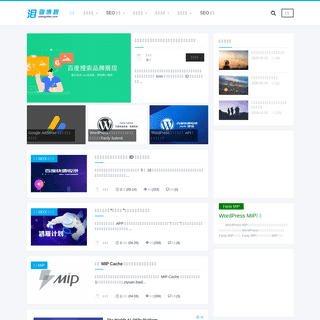 A complete backup of zhangzifan.com