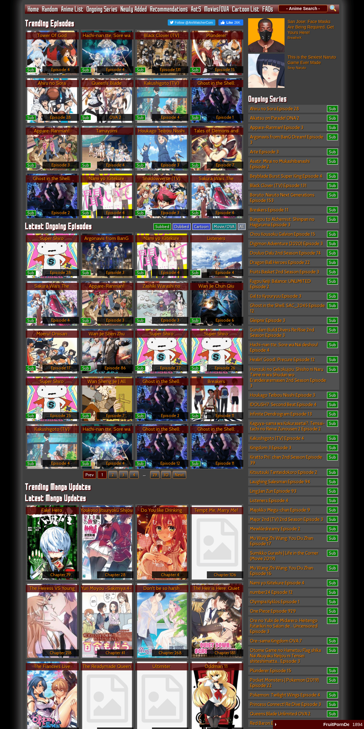 A complete backup of aniwatcher.com