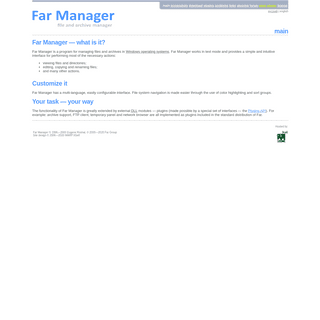 A complete backup of farmanager.com