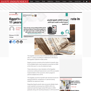 A complete backup of www.egyptindependent.com/egypts-economy-achieves-highest-growth-rate-in-11-years-cabinet/