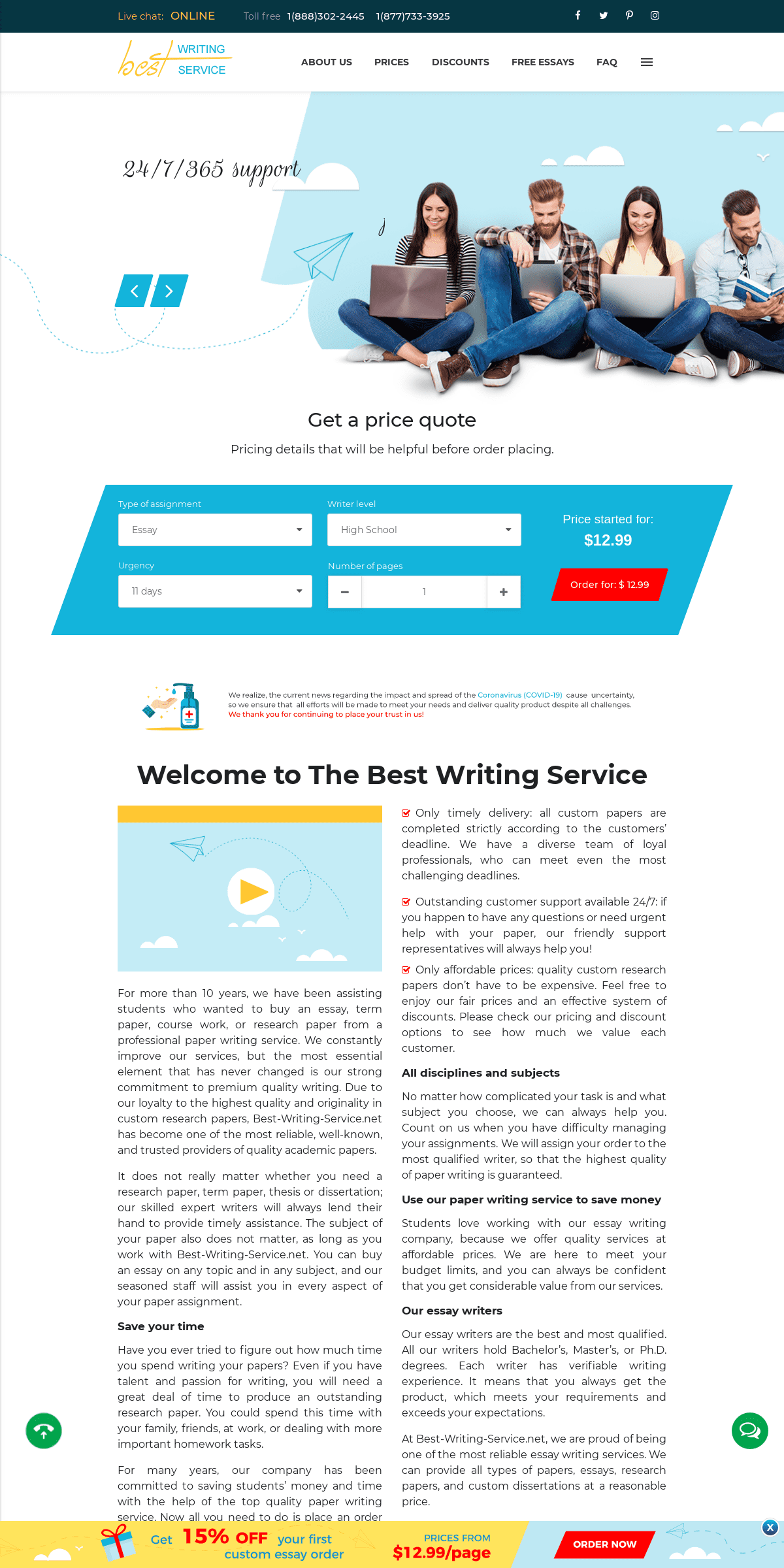 A complete backup of best-writing-service.net