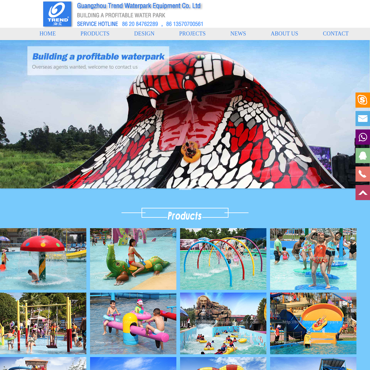A complete backup of trendwaterpark.com