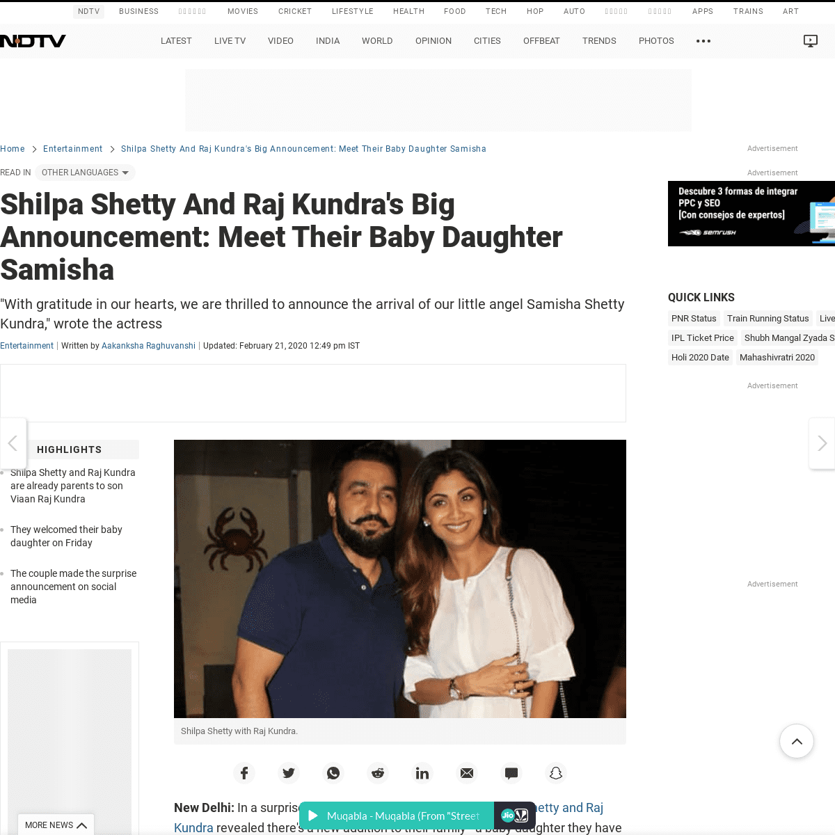 A complete backup of www.ndtv.com/entertainment/shilpa-shetty-and-raj-kundras-big-announcement-meet-their-baby-daughter-samisha-