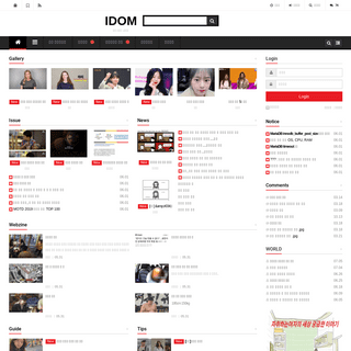 A complete backup of idom.kr