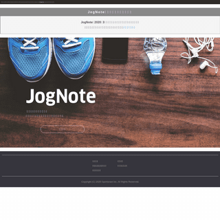 A complete backup of jognote.com