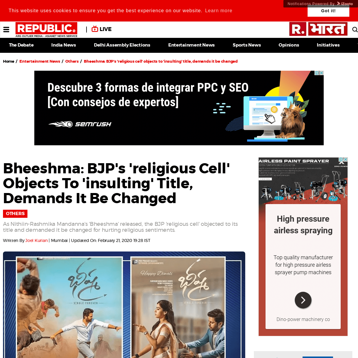 A complete backup of www.republicworld.com/entertainment-news/others/bheeshma-nithiin-rashmika-bjp-religious-cell-object-insult-