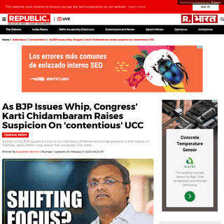 A complete backup of www.republicworld.com/india-news/general-news/congs-karti-chidambaram-raises-suspicion-on-contentious-ucc.h