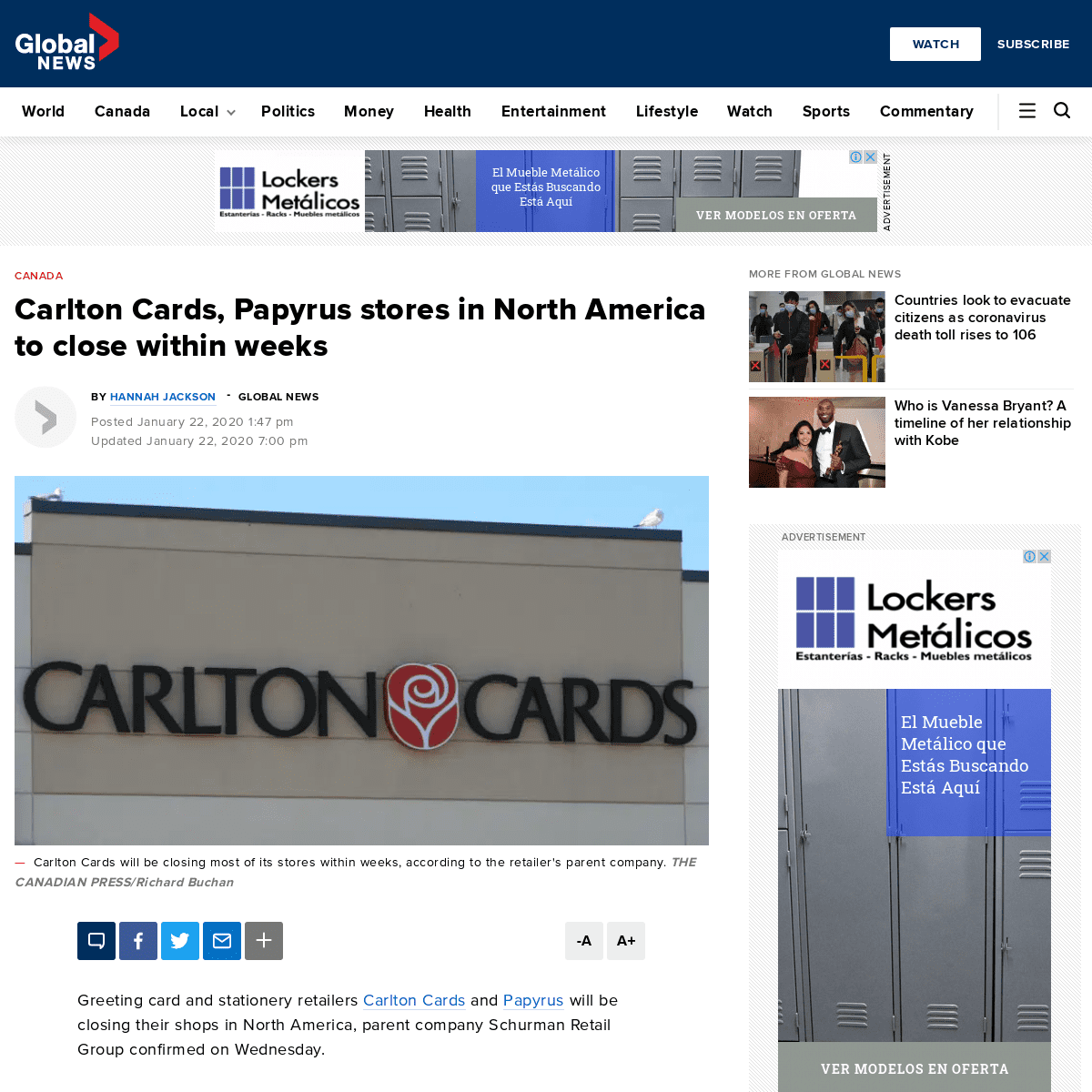 A complete backup of globalnews.ca/news/6446930/carlton-cards-papyrus-stores-closing/